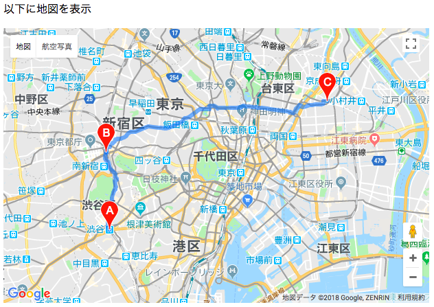 Google Maps APIで経路案内(渋谷からスカイツリー(新宿経由))